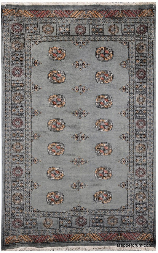 Bokhara 200x138