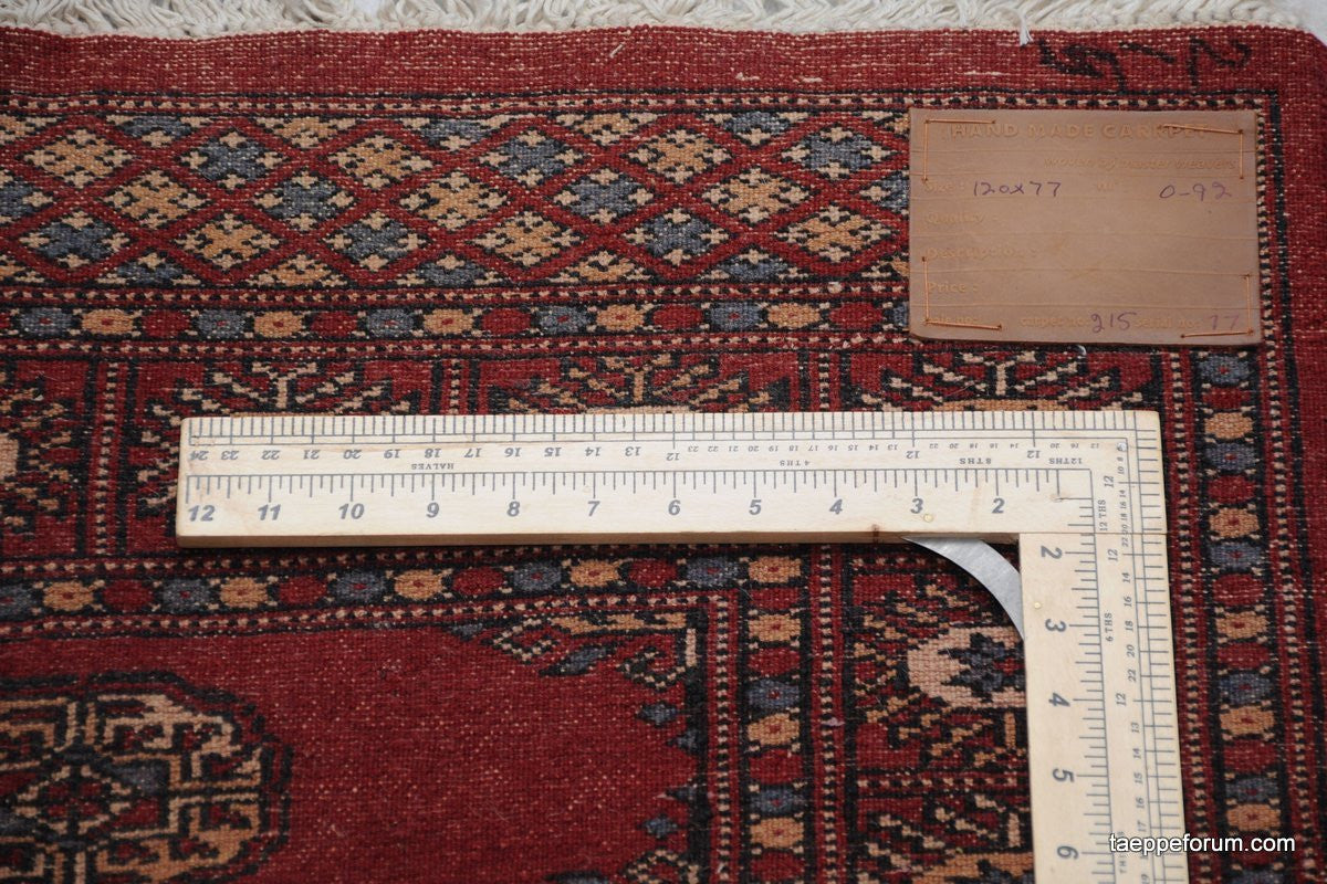 Bokhara 120x77