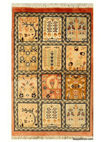 Kashmir Garden 93x60 cm